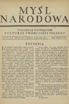 Myśl Narodowa : tygodnik poświęcony kulturze twórczości polskiej. R. 12, 1932, nr 56