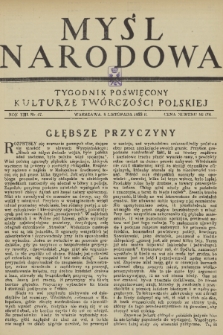 Myśl Narodowa : tygodnik poświęcony kulturze twórczości polskiej. R. 13, 1933, nr 47