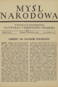 Myśl Narodowa : tygodnik poświęcony kulturze twórczości polskiej. R. 13, 1933, nr 49