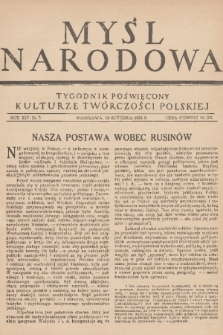 Myśl Narodowa : tygodnik poświęcony kulturze twórczości polskiej. R. 14, 1934, nr 5