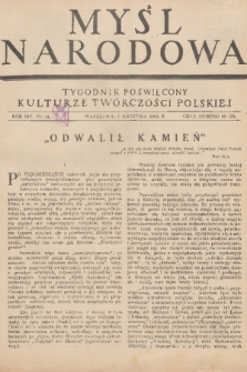 Myśl Narodowa : tygodnik poświęcony kulturze twórczości polskiej. R. 14, 1934, nr 14
