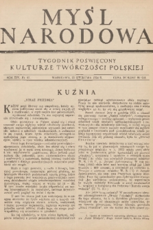 Myśl Narodowa : tygodnik poświęcony kulturze twórczości polskiej. R. 14, 1934, nr 17