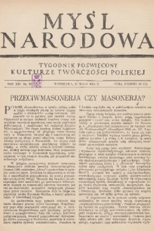Myśl Narodowa : tygodnik poświęcony kulturze twórczości polskiej. R. 14, 1934, nr 22