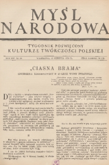 Myśl Narodowa : tygodnik poświęcony kulturze twórczości polskiej. R. 14, 1934, nr 34