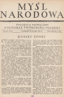 Myśl Narodowa : tygodnik poświęcony kulturze twórczości polskiej. R. 14, 1934, nr 55