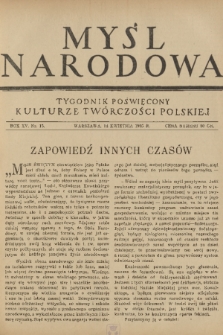 Myśl Narodowa : tygodnik poświęcony kulturze twórczości polskiej. R. 15, 1935, nr 15