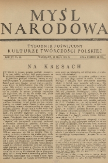 Myśl Narodowa : tygodnik poświęcony kulturze twórczości polskiej. R. 15, 1935, nr 19