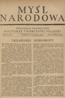 Myśl Narodowa : tygodnik poświęcony kulturze twórczości polskiej. R. 15, 1935, nr 40