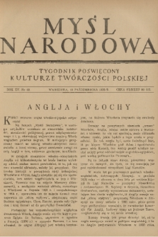 Myśl Narodowa : tygodnik poświęcony kulturze twórczości polskiej. R. 15, 1935, nr 42