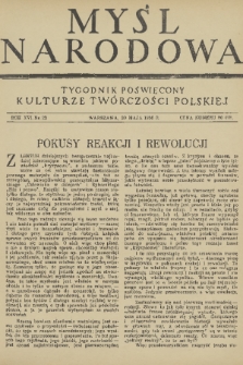 Myśl Narodowa : tygodnik poświęcony kulturze twórczości polskiej. R. 16, 1936, nr 23