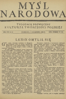 Myśl Narodowa : tygodnik poświęcony kulturze twórczości polskiej. R. 16, 1936, nr 41