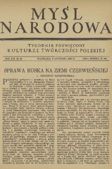 Myśl Narodowa : tygodnik poświęcony kulturze twórczości polskiej. R. 16, 1936, nr 46