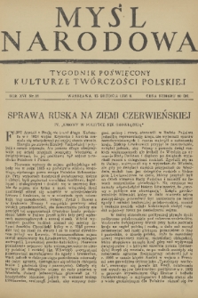 Myśl Narodowa : tygodnik poświęcony kulturze twórczości polskiej. R. 16, 1936, nr 51