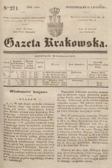 Gazeta Krakowska. 1839, nr 271