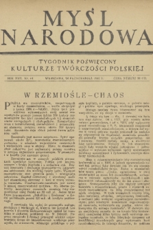 Myśl Narodowa : tygodnik poświęcony kulturze twórczości polskiej. R. 17, 1937, nr 44