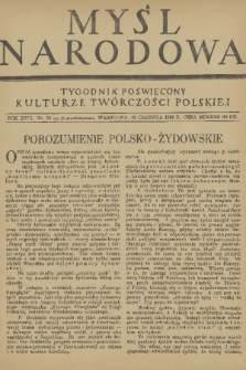 Myśl Narodowa : tygodnik poświęcony kulturze twórczości polskiej. R. 18, 1938, nr 26