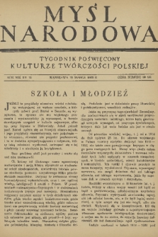 Myśl Narodowa : tygodnik poświęcony kulturze twórczości polskiej. R. 19, 1939, nr 12