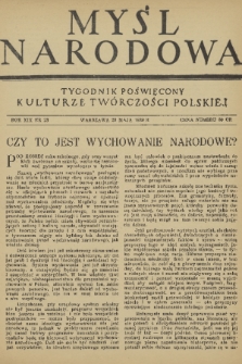 Myśl Narodowa : tygodnik poświęcony kulturze twórczości polskiej. R. 19, 1939, nr 23