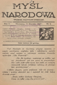 Myśl Narodowa : tygodnik polityczno-społeczny. R. 5, 1925, No. 2
