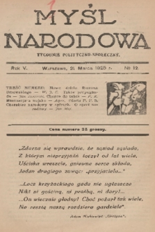 Myśl Narodowa : tygodnik polityczno-społeczny. R. 5, 1925, No. 12