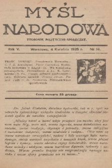 Myśl Narodowa : tygodnik polityczno-społeczny. R. 5, 1925, No. 14
