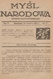 Myśl Narodowa : tygodnik polityczno-społeczny. R. 5, 1925, nr 17