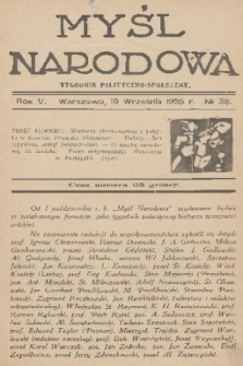 Myśl Narodowa : tygodnik polityczno-społeczny. R. 5, 1925, No. 38