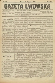 Gazeta Lwowska. 1894, nr 24