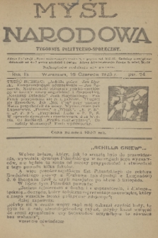Myśl Narodowa : tygodnik polityczno-społeczny. R. 3, 1923, nr 24