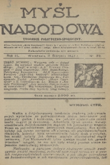 Myśl Narodowa : tygodnik polityczno-społeczny. R. 3, 1923, nr 32