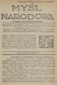 Myśl Narodowa : tygodnik polityczno-społeczny. R. 3, 1923, nr 42
