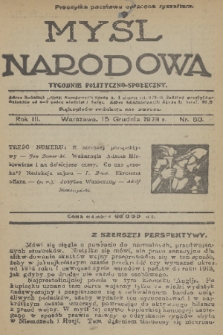 Myśl Narodowa : tygodnik polityczno-społeczny. R. 3, 1923, nr 50