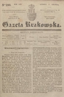 Gazeta Krakowska. 1839, nr 290