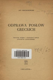 Odprawa posłów greckich