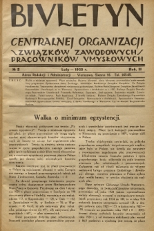 Biuletyn Centralnej Organizacji Związków Zawodowych Pracowników Umysłowych. R. 3, 1928, Nr 2
