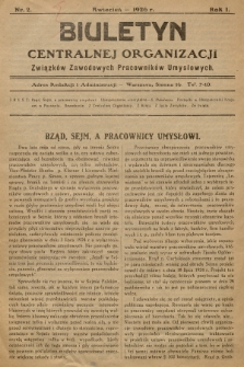 Biuletyn Centralnej Organizacji Związków Zawodowych Pracowników Umysłowych. R. 1, 1926, Nr 2