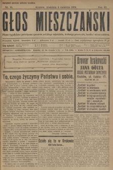 Głos Mieszczański : pismo tygodniowe poświęcone sprawom polskiego rękodzieła, drobnego przemysłu, handlu i mieszczaństwa. R. 3, 1926, nr 14