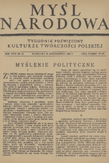 Myśl Narodowa : tygodnik poświęcony kulturze twórczości polskiej. R. 18, 1938, nr 46