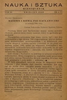 Nauka i Sztuka. R. 2, 1946, T. 3, nr 4 (7)