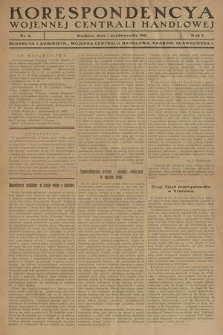 Korespondencya Wojennej Centrali Handlowej. R. 1, 1917, nr 2