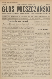 Głos Mieszczański : pismo tygodniowe poświęcone sprawom polskiego rękodzieła, handlu i mieszczaństwa. R. 2, 1925, nr 22