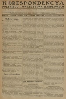 Korespondencya Polskiego Towarzystwa Handlowego. R. 3, 1919, nr 22