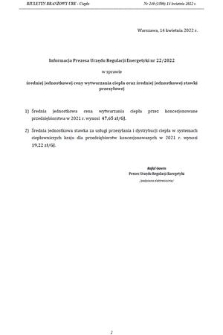 Biuletyn Branżowy Urzędu Regulacji Energetyki. Ciepło. 2022, nr 240