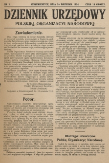 Dziennik Urzędowy Polskiej Organizacji Narodowej. 1914, nr 3