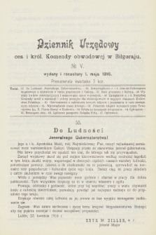 Dziennik Urzędowy Ces. i Król. Komendy Obwodowej w Biłgoraju. 1916, no 5