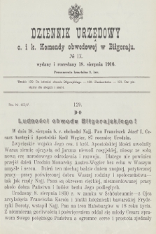 Dziennik Urzędowy C. i K. Komendy Obwodowej w Biłgoraju. 1916, no 9