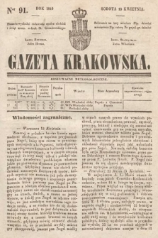 Gazeta Krakowska. 1840, nr 91