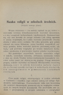 Miesięcznik Katechetyczny i Wychowawczy : wychodzi w pierwszej połowie każdego miesiąca. R.6, 1917, z. 11