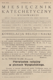 Miesięcznik Katechetyczny i Wychowawczy : organ Związku Diecezjalnych Kół Księży Prefektów. R.22, 1933, z. 9