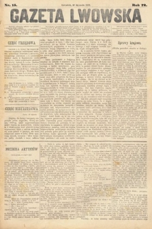 Gazeta Lwowska. 1882, nr 15